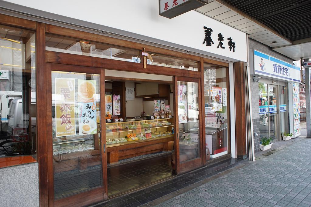 Sarangbang Hotel Kyoto Bagian luar foto