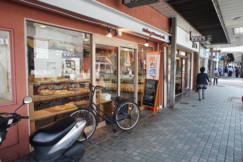 Sarangbang Hotel Kyoto Bagian luar foto