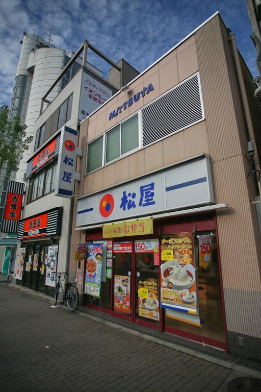 Sarangbang Hotel Kyoto Bagian luar foto