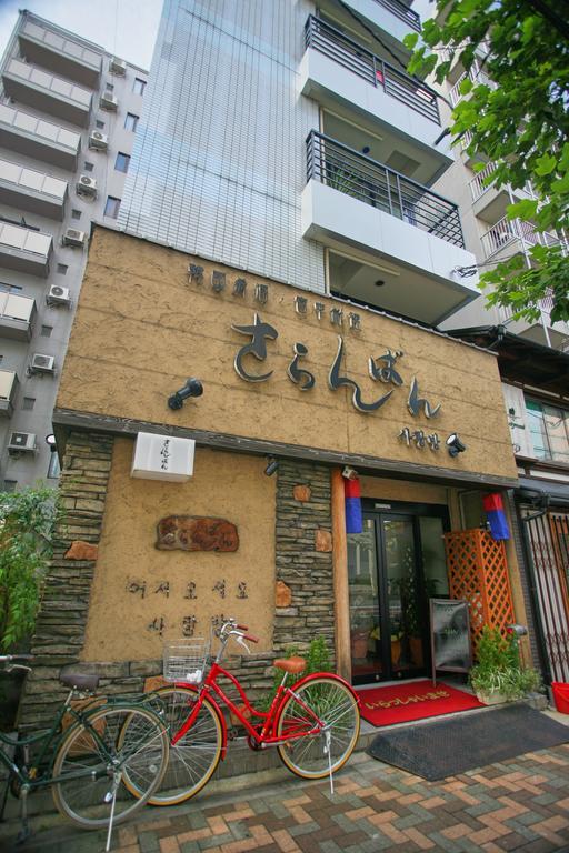 Sarangbang Hotel Kyoto Bagian luar foto