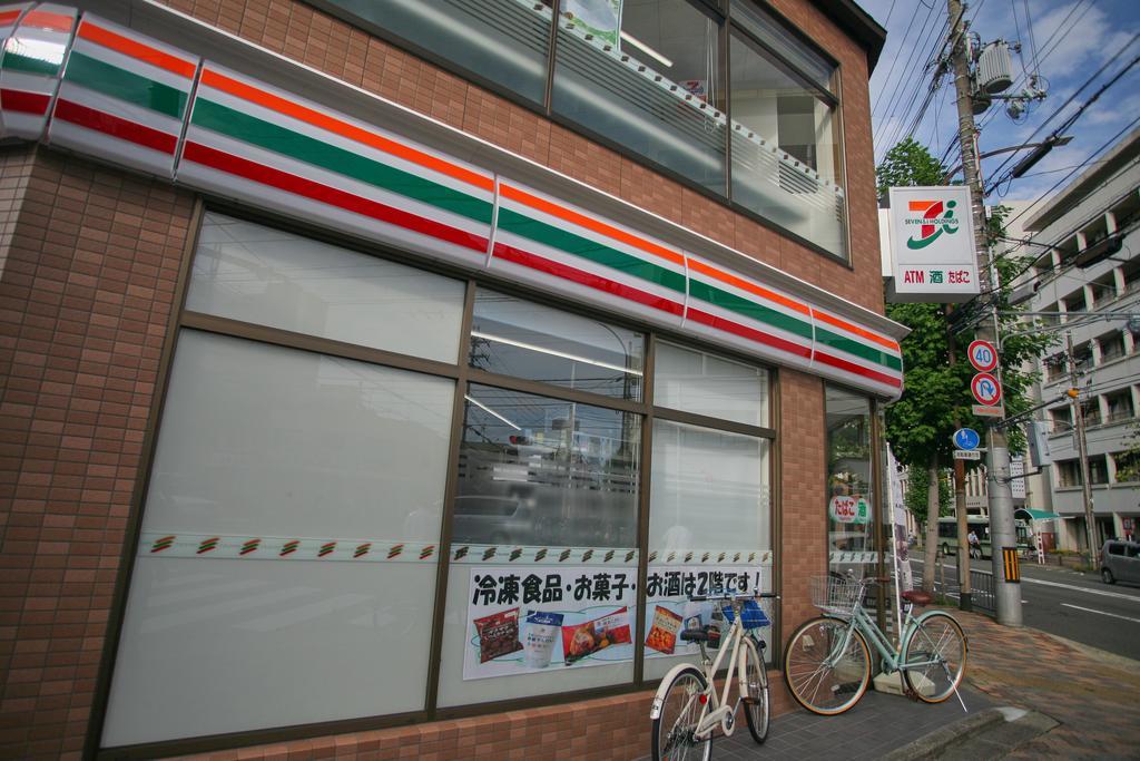 Sarangbang Hotel Kyoto Bagian luar foto